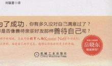 关于同情的作文：有一种感情叫做同情_1000字