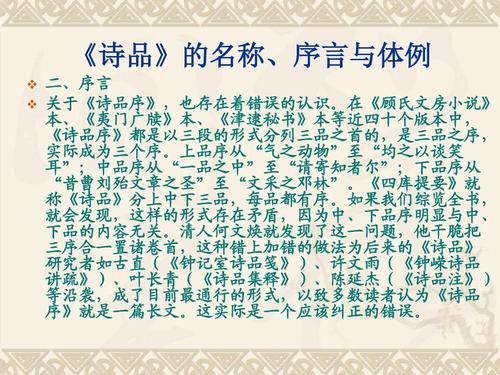 不用担心，我们很担心，上升担心_800字