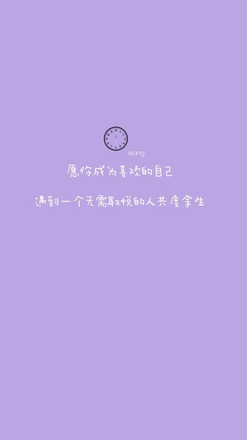 爱我的人_700字