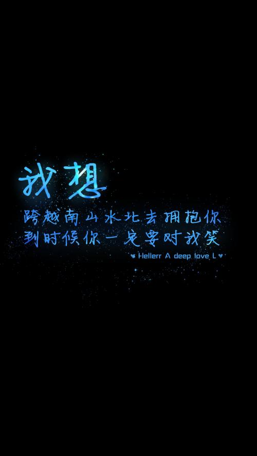 我爱我_1200字