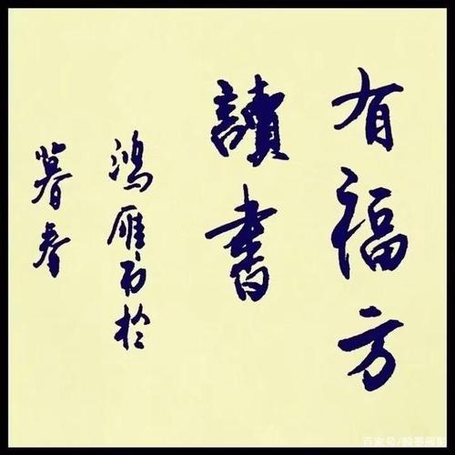 你好，我是一张卡（1）_1000字