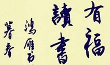 你好，我是卡侬（一）_1000字