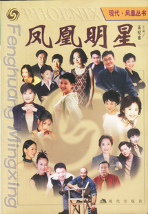 单位成分：梦想，不远_650字