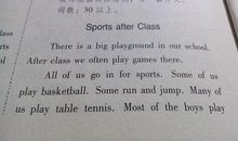 关于暑期的作文：暑假英语日记 7_450字