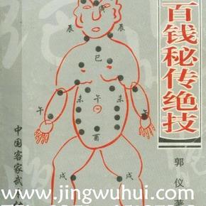 欺骗_500字