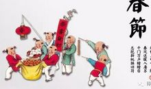 节日的庐城_450字