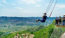 历史的神秘_150字