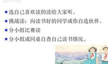 我们爱你啊，无锡_300字