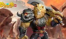 “西游”之家_800字