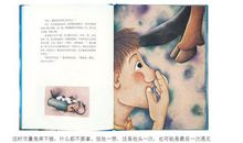 与“文学”作伴_1200字