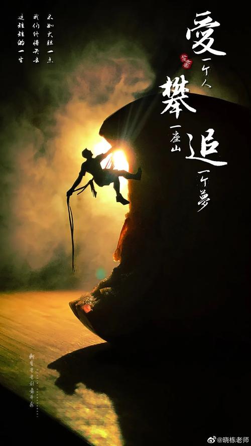 让梦想飞_2000字