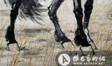 《奔马图》_600字