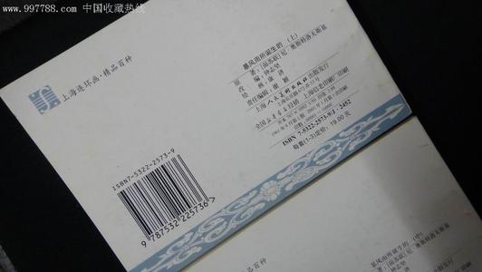 _550出生在风暴中