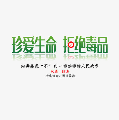 珍惜生活_1000字