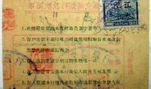 讲卫生讲文明靓赣县_600字