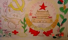 情向祖国_关于祖国的作文_450字