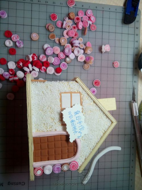 我心中的糖果之家_500字