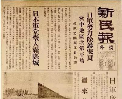 我们的距离_800字