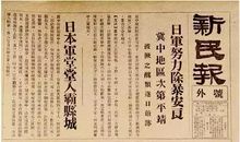 我们间的距离_800字