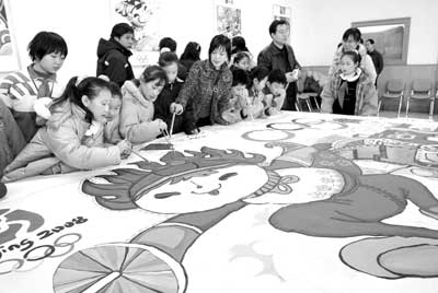 我和奥运会_900字