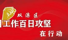 保护月熊，珍爱生命_750字