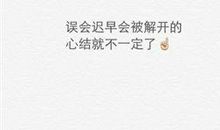 幸福的底线_200字