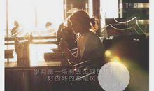 一个人的记忆_750字