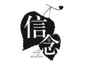 我们到底怎么了_400字