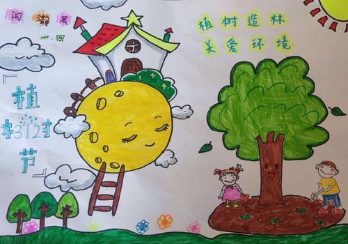你的心脏_ 400字