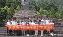 读《伟人瞿秋白》有感_450字