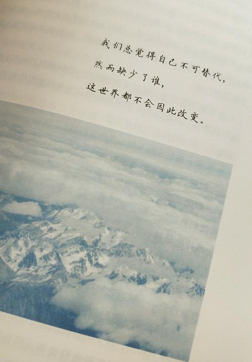 阅读“你好，陌生人”是一种_700字的感觉