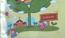 四年级日记：充实的一天_450字