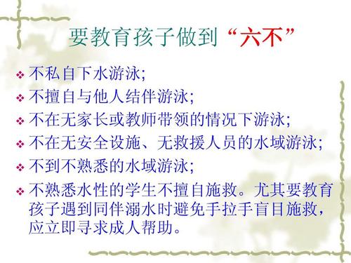 大学学习_800字