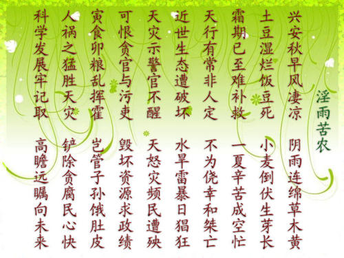 你为什么要出名？