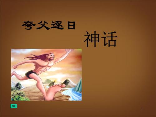 我看到了karafather _700字