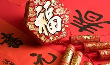 我家的老爷电扇_200字