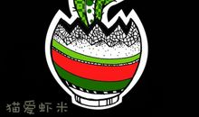 我爱仙人掌_650字