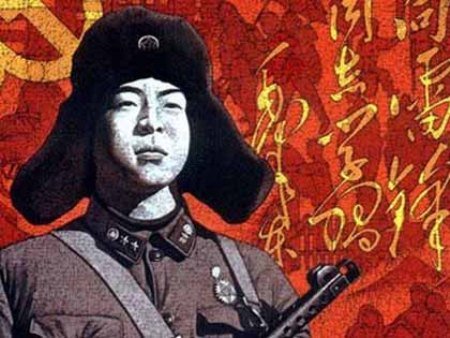 与雷锋的组成：雷峰的故事 - 后来回家_450字