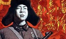 关于雷锋的作文:雷锋的故事——后来居上_450字