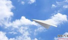 童年的纸飞机_1000字