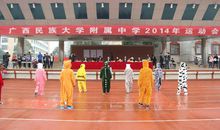 安全行为习惯_800字