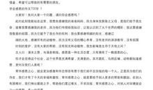 高一话题作文：学会感恩_550字