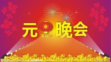 [PK Tour]关于新年的成分：新年的一天买东西_900字