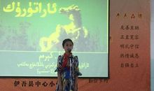 祖国在我心中_诗歌_650字