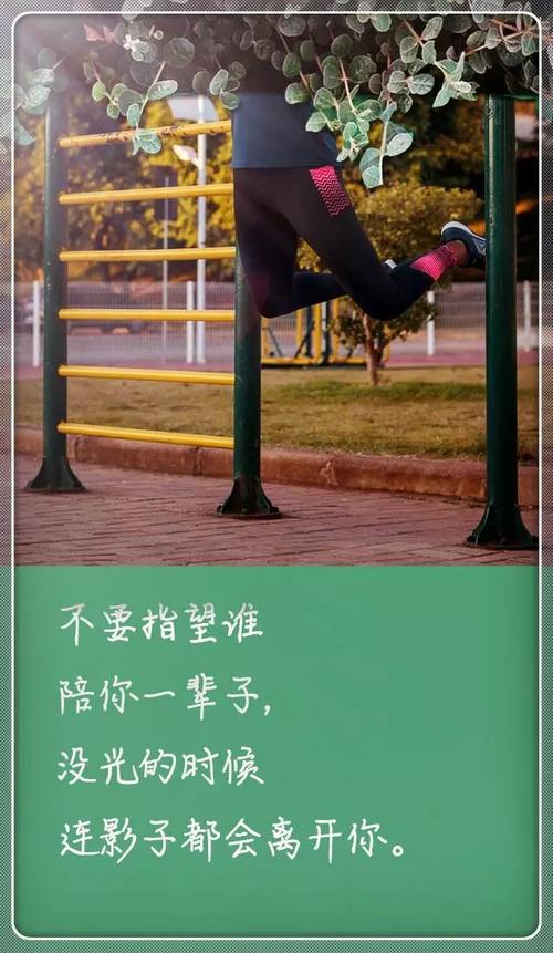 考试后的测试，甜，苦，辛辣_900字