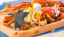 校园安全_1200字