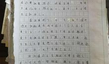 《校园安全教育》观后感