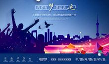 梦想？梦想！_650字