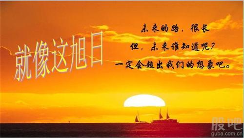   今天