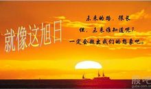 昨天，今天，明天_700字